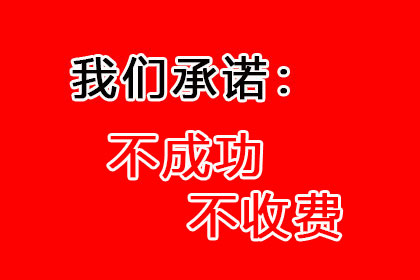 借款合同违约金规定是否合法？